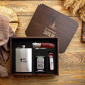 Подарунковий набір для хлопця з іменним гравіюванням у дерев'яній коробці | Фляга, запальничка, ніж, брелок