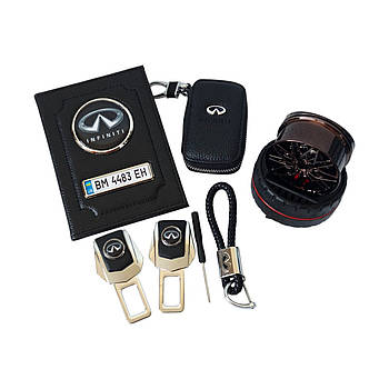 Комплект Infiniti, обкладинка, ключниця, брелок, ароматизатор, заглушки