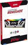 Модуль пам`яті DDR5 2x48GB/6000 Kingston Fury Renegade RGB (KF560C32RSAK2-96), фото 6