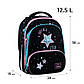 Рюкзак GoPack Education каркасний 597M-1 Be A Star, фото 2