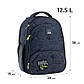 Рюкзак GoPack Education каркасний 597M-4 Super Skater, фото 2
