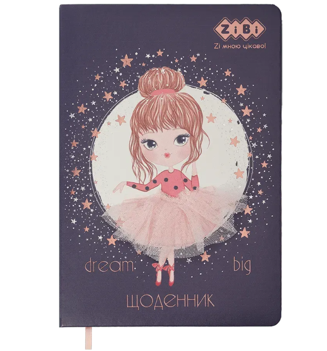 Шкільний щоденник ZiBi обкладинка зі штучної шкіри, Дівчинка, фото 1