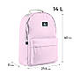Рюкзак GoPack Education Teens 147 рожевий, фото 2