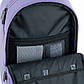 Рюкзак GoPack Education Teens 140 фіолетовий, фото 10