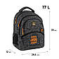 Рюкзак GoPack Education 175M-5 No More Rules, фото 2