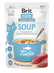 Корм вологий "Суп для котів Brit Care Soup with Tuna з тунцем", 75 г