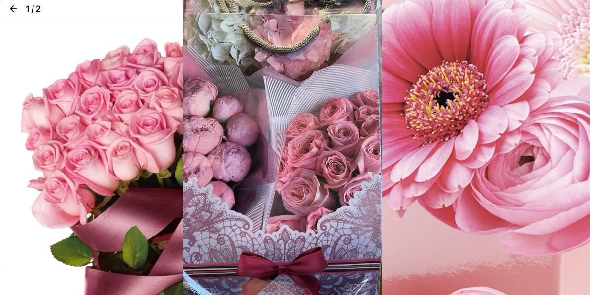 Подарунковий пакет СРЕДНІЙ 17*26*8 см Момент, фото 1