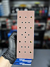 KOVAX GARUDA  P80 абразивні смуги на липучці 70*198мм, 22 отвори