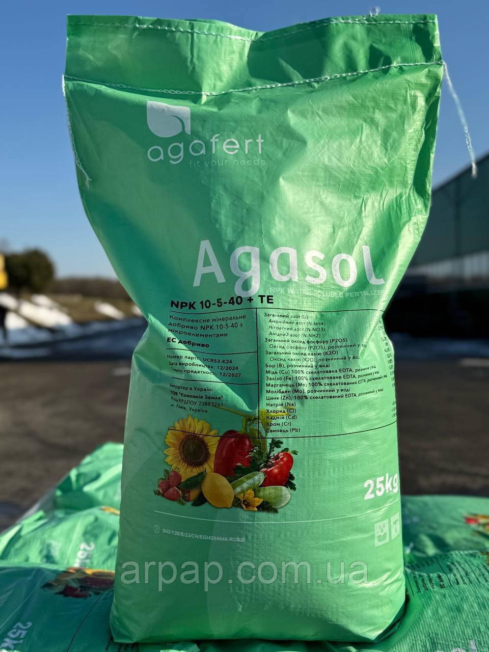 AGASOL NPK 10.5.40 + TE  1кг (Агасоль водорозчинне калійне НПК добриво), фото 1