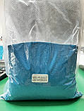 AGASOL NPK 10.5.40 + TE  1кг (Агасоль водорозчинне калійне НПК добриво), фото 2