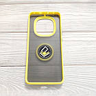 Чохол Armor Ring для Xiaomi Redmi Note 14 pro Протиударний з кільцем (різні кольори), фото 10