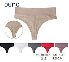 Труси жіночі