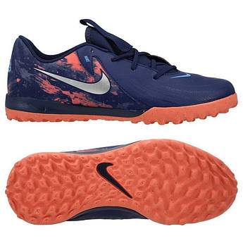 Дитячі сороконіжки Nike Phantom GX II Academy HF1608-400, Синій, Розмір (EU) — 36