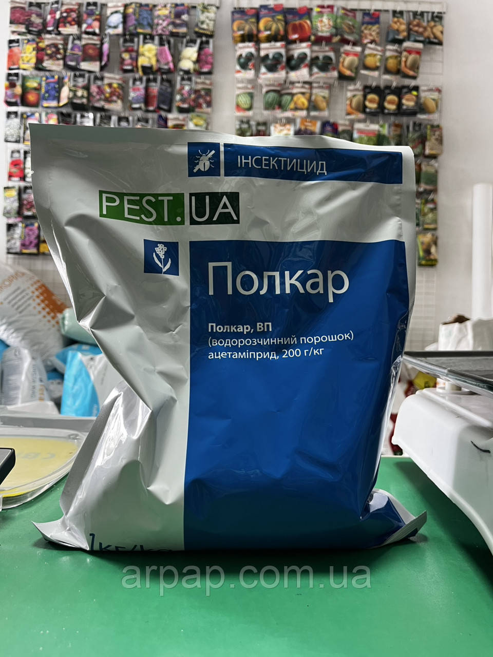 Полкар інсектицид (Моспілан) 1кг, фото 1