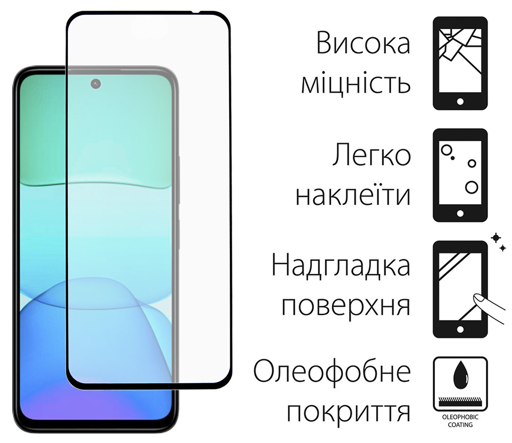 Захисне скло Dengos для Xiaomi Redmi 13 4G Black Full Glue (DG-TG2P-41) з рамкою, повне покриття, фото 1