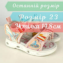 Світяться босоніжки для дівчинки з сердечками та м’якою підошвою ТМ Tomm розмір 23 - устілка 14,8 см