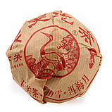 Шен пуер Xiaguan Цзя Сян 2014 рік 100г, фото 3