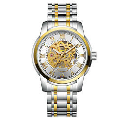 Winner 8250 Silver-White