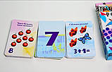 Настільна гра Strateg «Маленький розумник» українською мовою (30271), фото 3