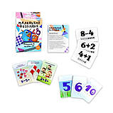 Настільна гра Strateg «Маленький розумник» українською мовою (30271), фото 2