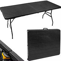Розкладний садовий стіл Gardlov 12280, 180×74 см, туристичний, складаний у валізу, чорний