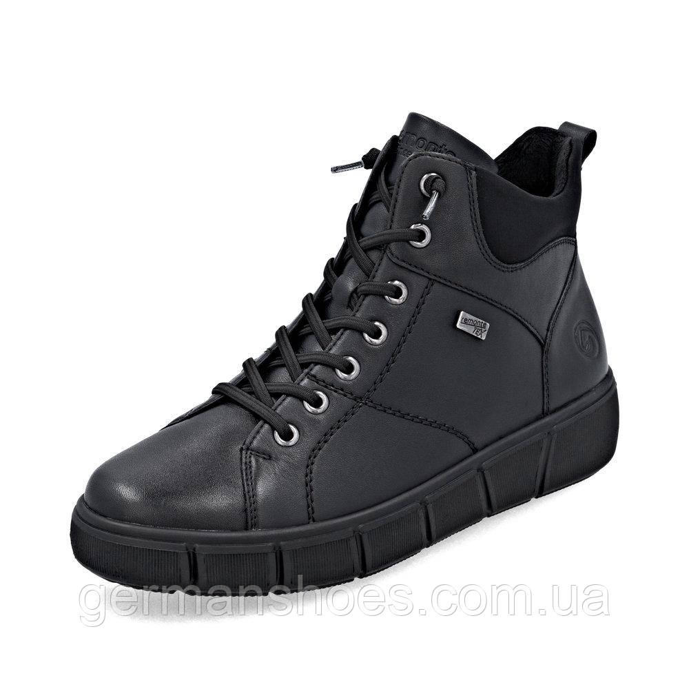 Черевики жіночі Remonte D1T76-00, фото 1