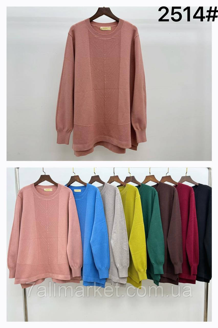 Кофта жіноча молодіжна розмір 52-58 (мікс кв) "YANA" недорого від прямого постачальника