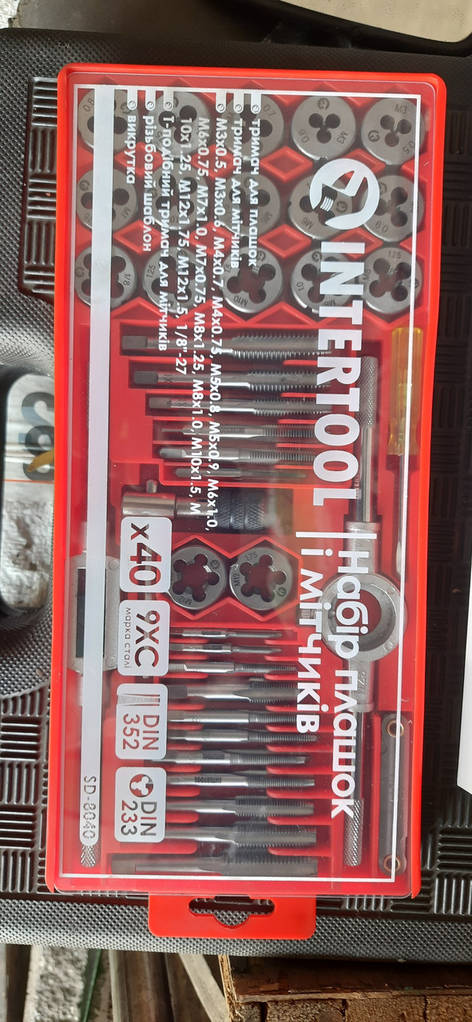 Набір плашок M3-M12 та мітчиків M3-M12, 40 од. INTERTOOL SD-8040 - фото покупців 1
