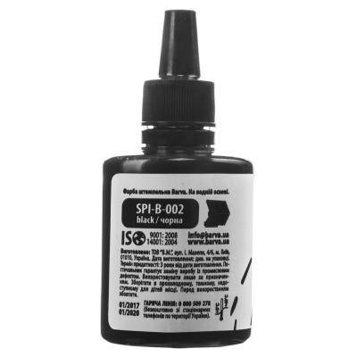 Фарба штемпельна Barva 30мл, black (SPI-B-002), фото 2