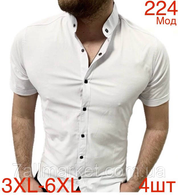 Сорочка чоловіча VARETTI, короткий рукав розміри 3XL-6XL "EMRE" недорого від прямого постачання