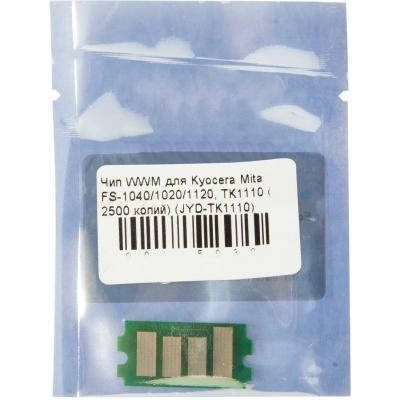 Чип для картриджа Kyocera TK-1110, 2.5К, для FS-1040/1020/1120 WWM (JYD-TK1110), фото 2