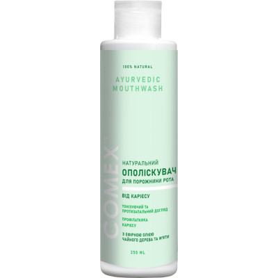 Ополіскувач для порожнини рота Comex Від карієсу З ефірною олією чайного дерева та м&apos;яти 250 мл (4820230953060)