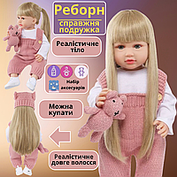 Детская кукла реборн силиконовая с волосами можно купать делать прически большая Reborn девочка с одеждой и аксессуарами 55см