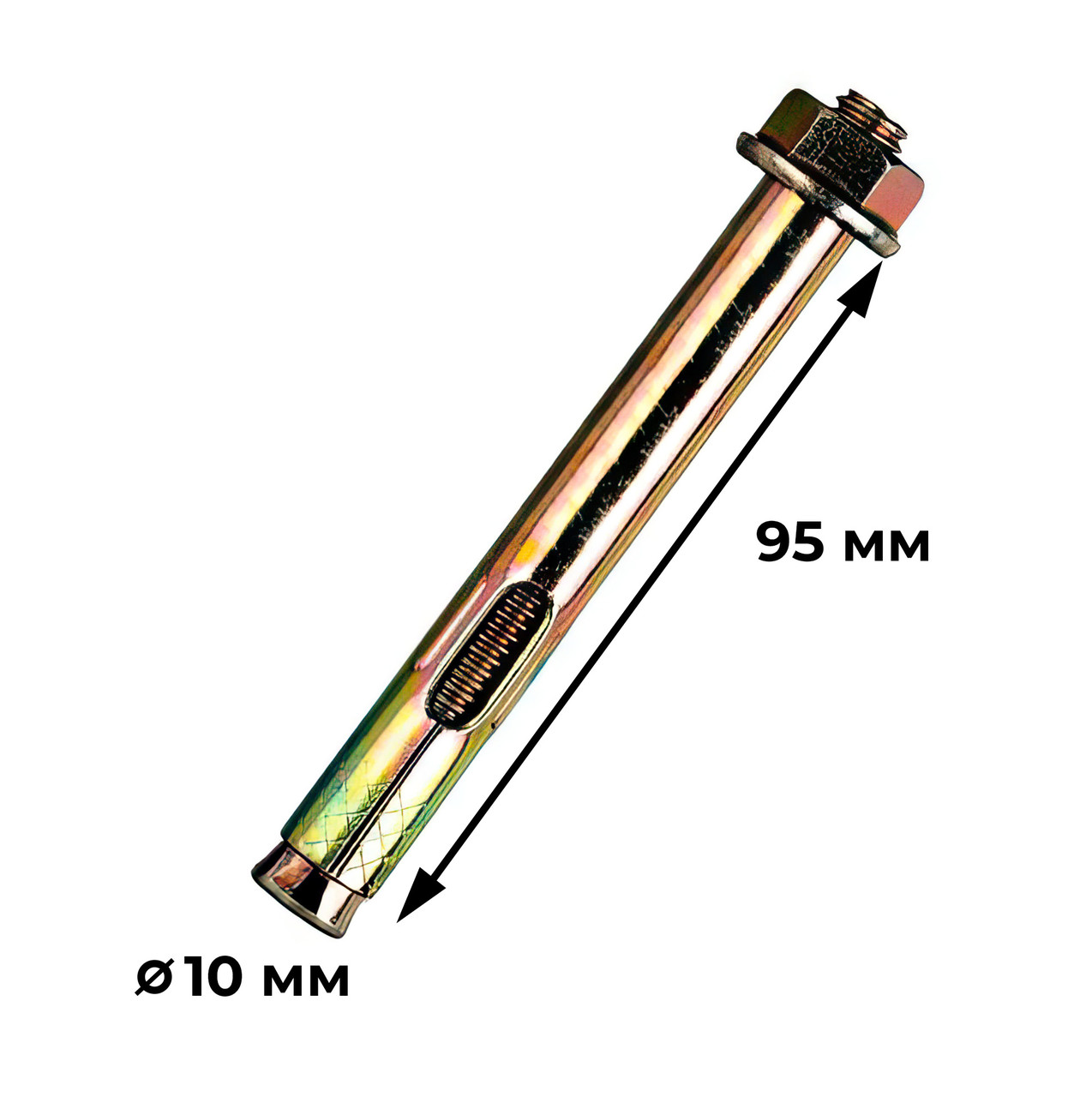 Анкер з гайкою однорозпірний 10 х 95 мм під ключ пакет 10 шт, фото 1