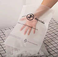 Пакети із застібкою Zip-Slider 28x35 см (матові) із замком Пакети слайдери поліетиленові для бізнесу, фото 6