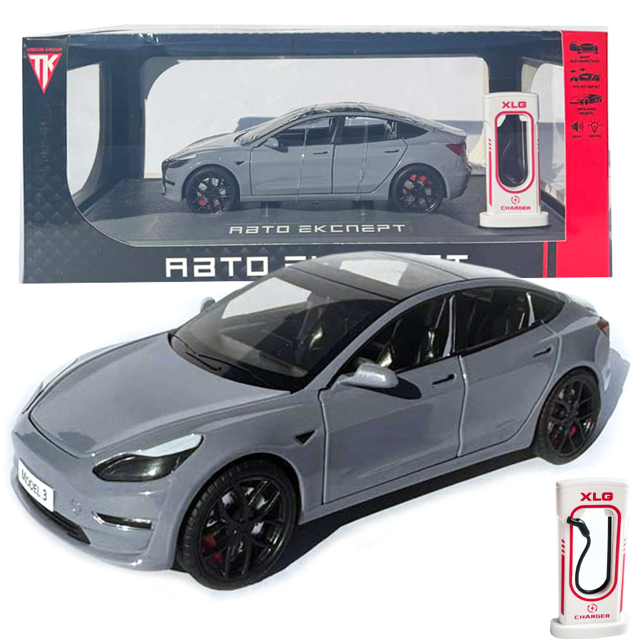 Машинка металева Tesla Model 3 Электромобиль Тесла Модель 3 сіра 1:24 зарядна станція звук світло відч двері 18,5*6*8,5 см (EL, фото 1