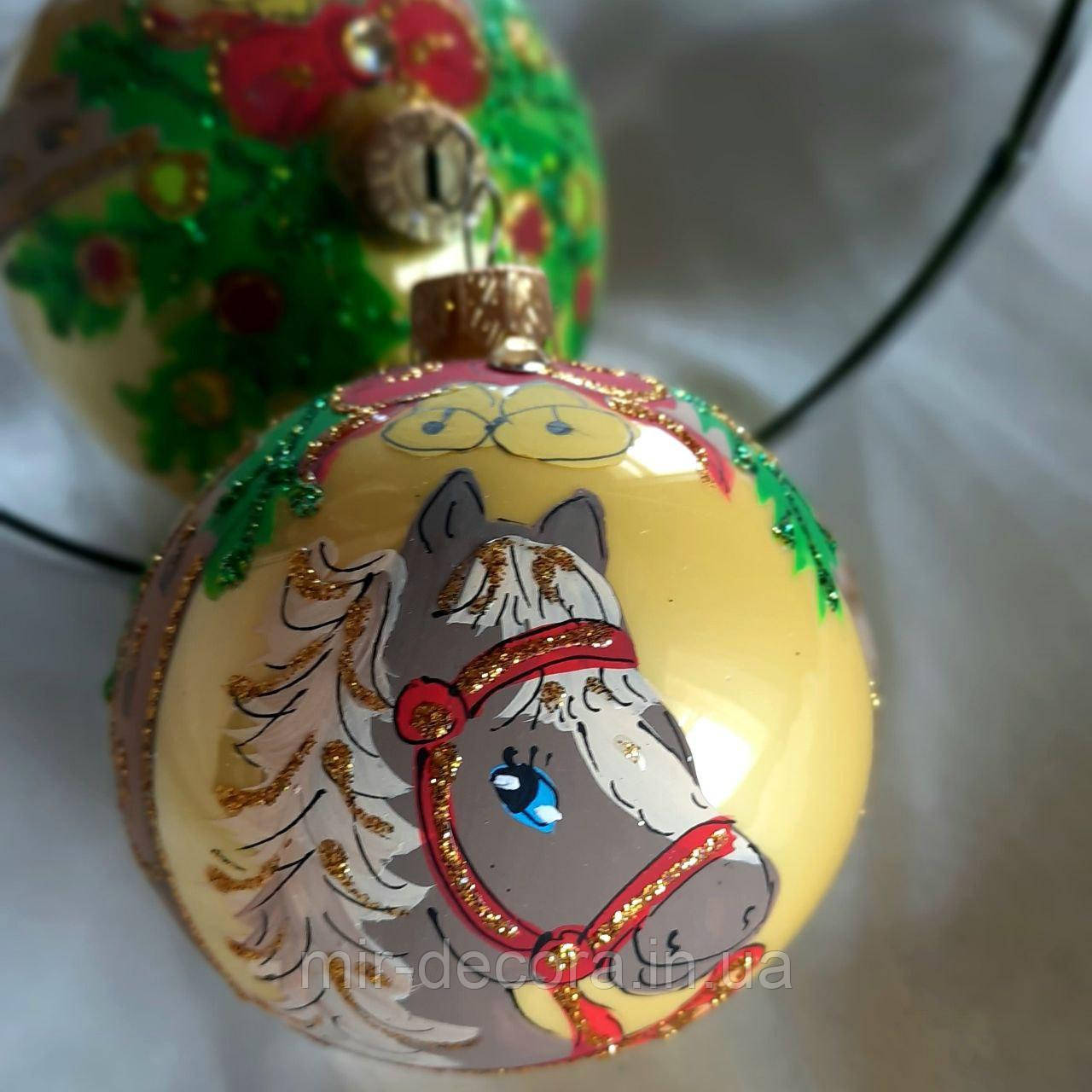 Новорічна ялинкова куля зі скла 80 мм, символ року "Кінь у лісі ", фото 1