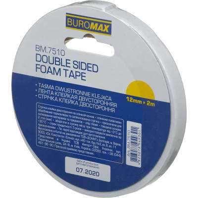 Скотч Buromax двосторонній на пінній основі 12 мм х 2 м (BM.7510), фото 1