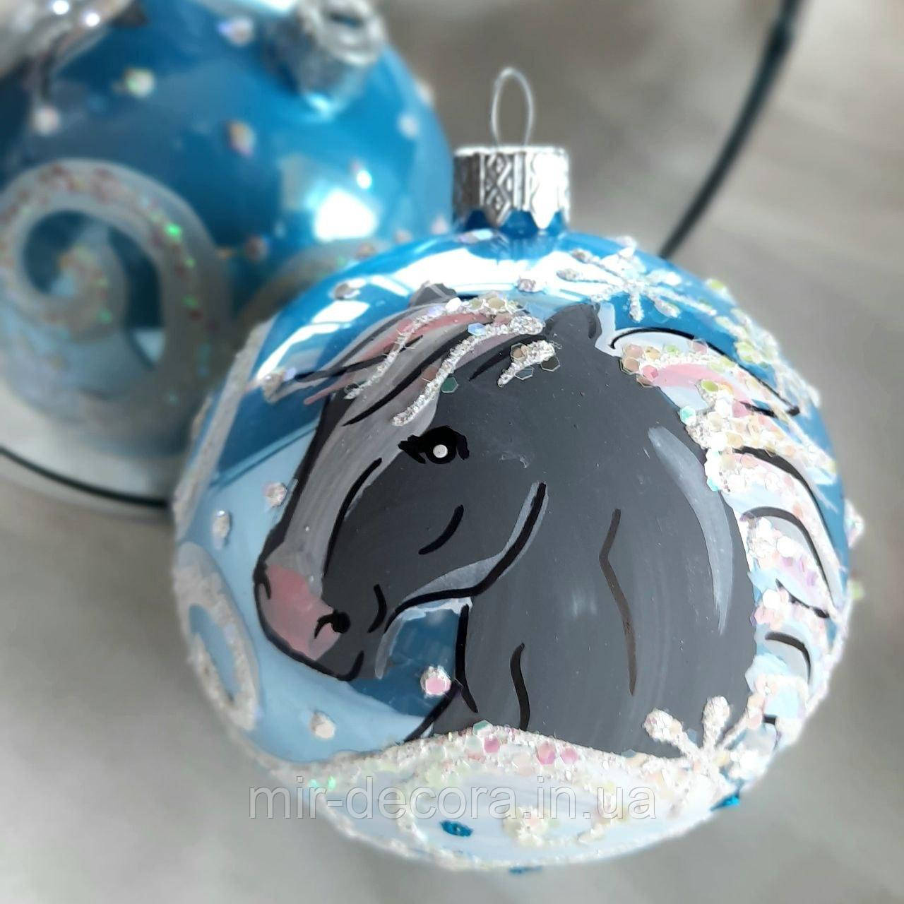 Різдвяний ялинковий шар зі скла 80 мм, символ року "Сніжний кінь", фото 1