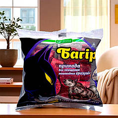 Родентицид від щурів та мишей Багіра парафіновані брикети Аптека Садівника, 200 г