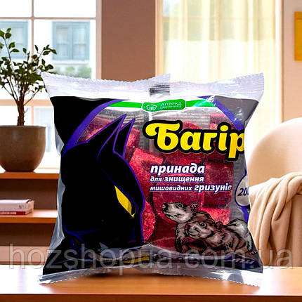 Родентицид від щурів та мишей Багіра парафіновані брикети Аптека Садівника, 200 г, фото 1