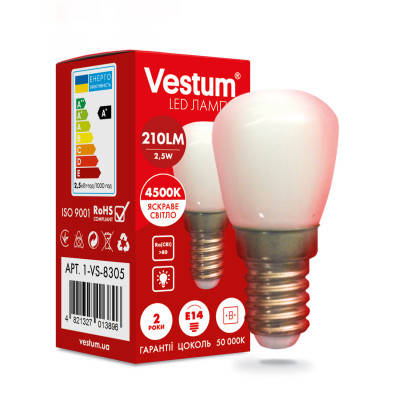 Лампочка Vestum LED SMD Е14 Vestum 2,5W 4500K 220V для холодильника (1-VS-8305), фото 2