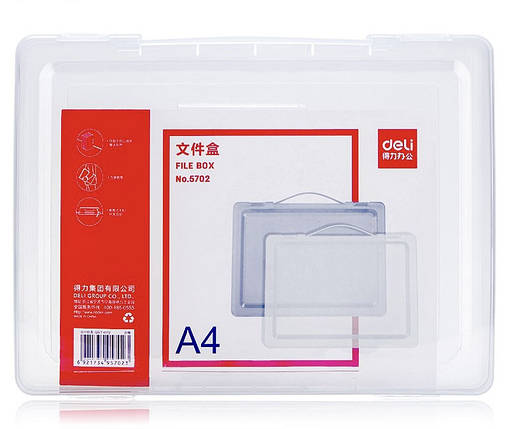 Папка-портфель Deli 5702 білий 1 відділення, А4 пластик, прозорий, фото 1