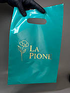 Іміджеві пакети з логотипом Пакет банан поліетиленовий рожевий салатовий бірюзовий 20х30 см до 3 кг, фото 9