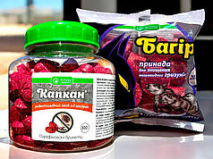 Родентицид від щурів та мишей Капкан парафінові брикети Аптека Садівника, 300 г