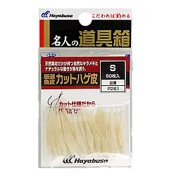 Матеріал Hayabusa для самодурів P261-S (50шт)