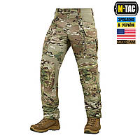 Штани тактичні з наколінниками штурмові Gen.II NYCO Multicam / Військові карго штани бойові мультикам ЗСУ