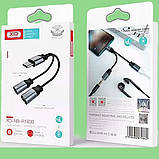 Перехідник штекер Type-C на Type-C + 3.5 стерео XO NBR160B, фото 2