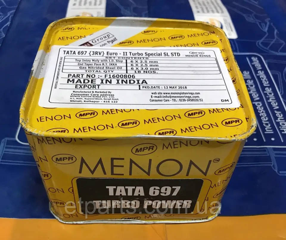 Кільця поршневі ТАТА ЄВРО 3 !!!! НОВІ !!!! - пошкоджене пакування