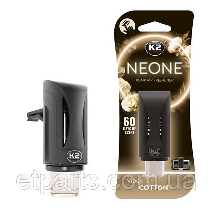 Ароматизатор (освіжувач) повітря на обдув K2 NEONE VIBEY COTTON 6мл, фото 1